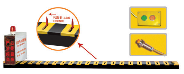 安庆迎江区V3嵌入式闯岗自动扎胎器/阻车器